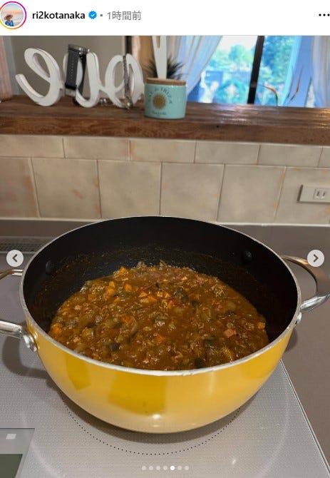 田中律子Instagramより