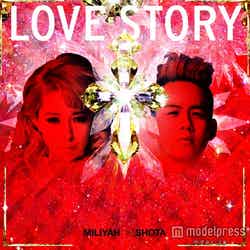 加藤ミリヤ×清水翔太「LOVE STORY」通常盤CD（4月17日発売）