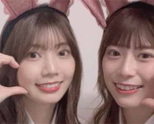 日向坂46東村芽依&高本彩花、うさぎコスプレダンス動画公開「あゃめぃちゃん可愛すぎる」の声