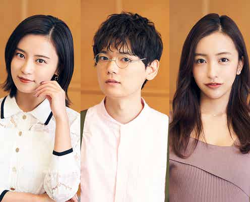 古川雄輝、日中ショートドラマで主演 小島瑠璃子・板野友美ら出演者発表<48日後に結婚します。>
