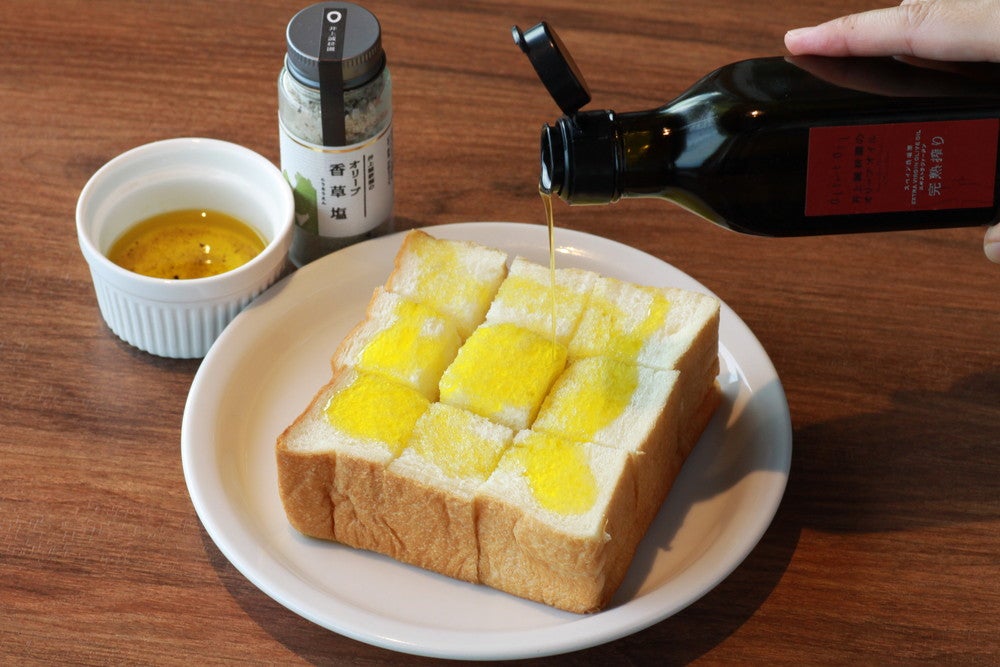 おとまり忠左衛門「吉野」／画像提供：井上誠耕園