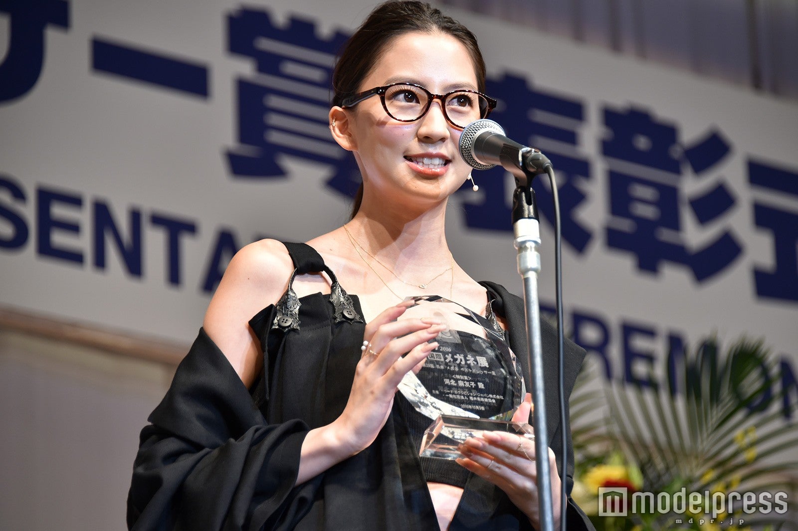 河北麻友子（C）モデルプレス