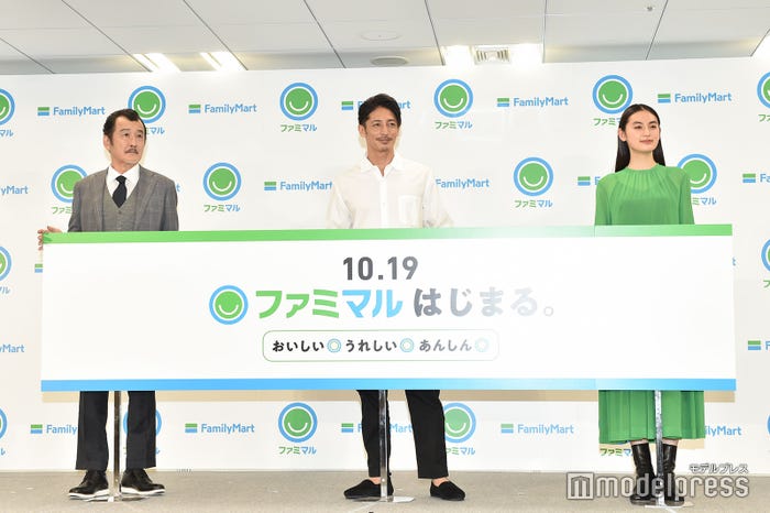 吉田鋼太郎、玉木宏、八木莉可子 (C)モデルプレス