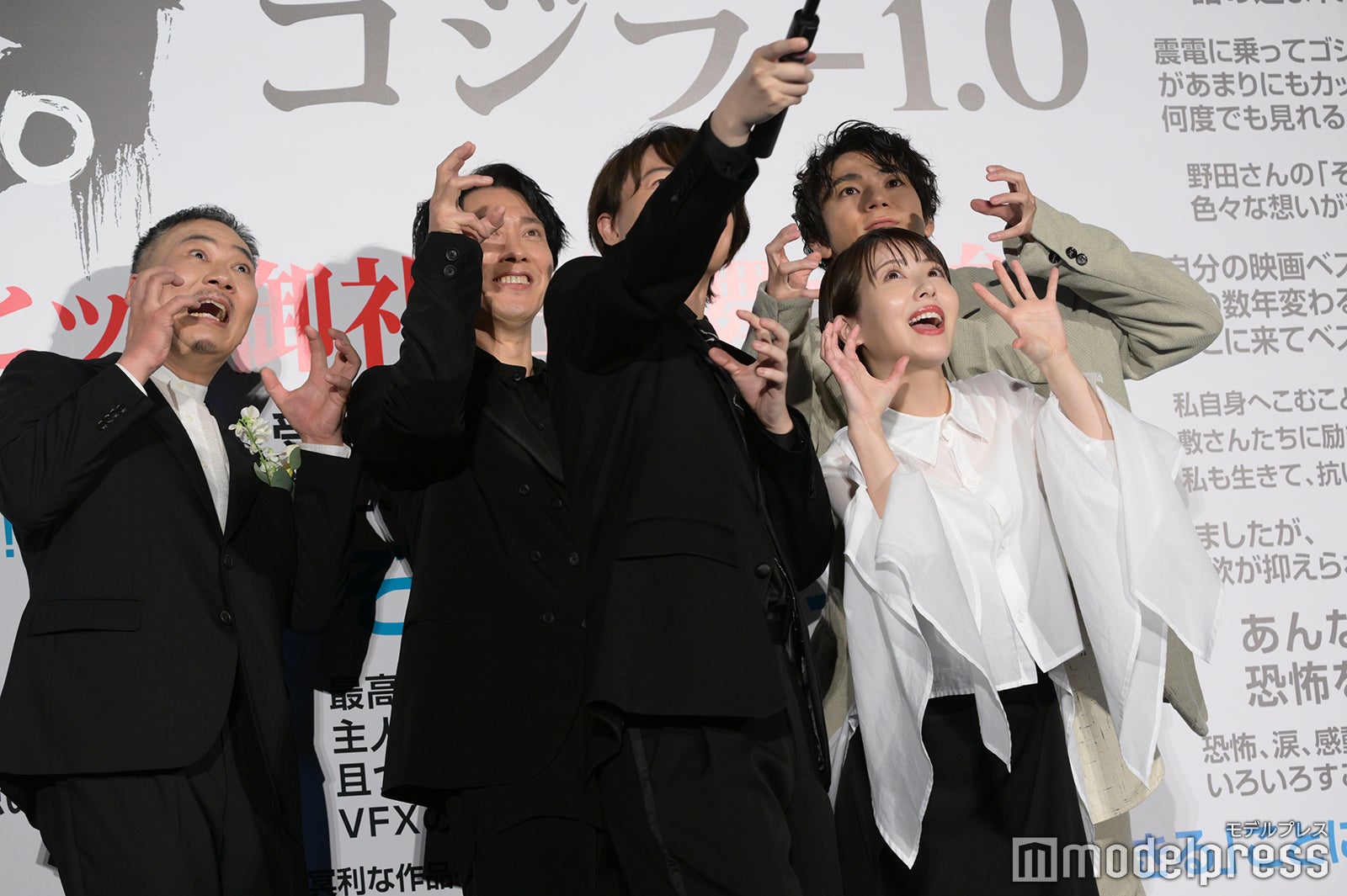 映画「ゴジラ-1.0」大ヒット御礼白黒舞台挨拶の模様（C）モデルプレス