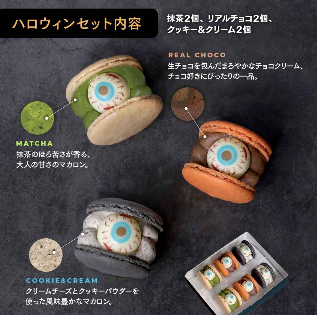 画像2: