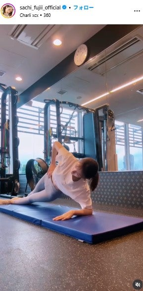 藤井サチInstagramより