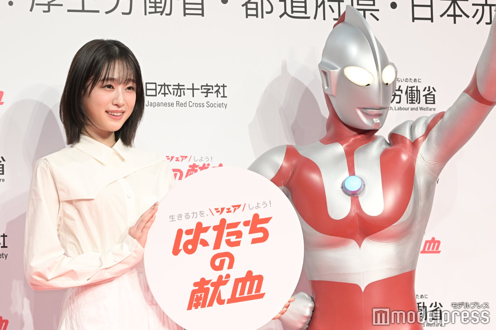 高橋ひかる、ウルトラマン （C）モデルプレス