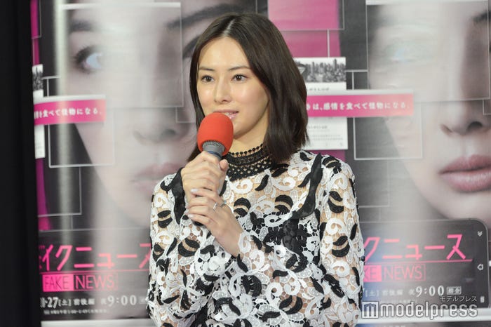 北川景子(C)モデルプレス