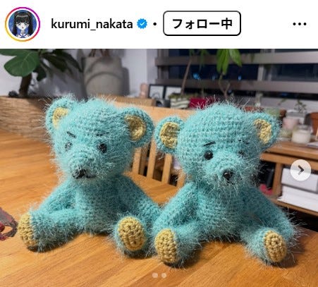 中田クルミInstagramより