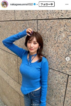 中川安奈Instagramより