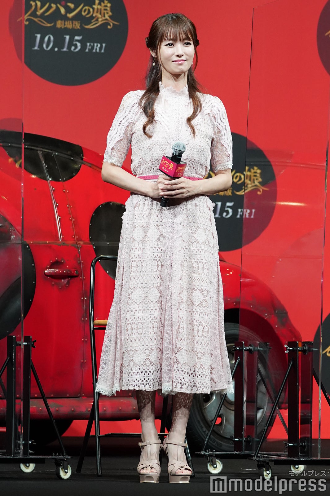 深田恭子 （C）モデルプレス