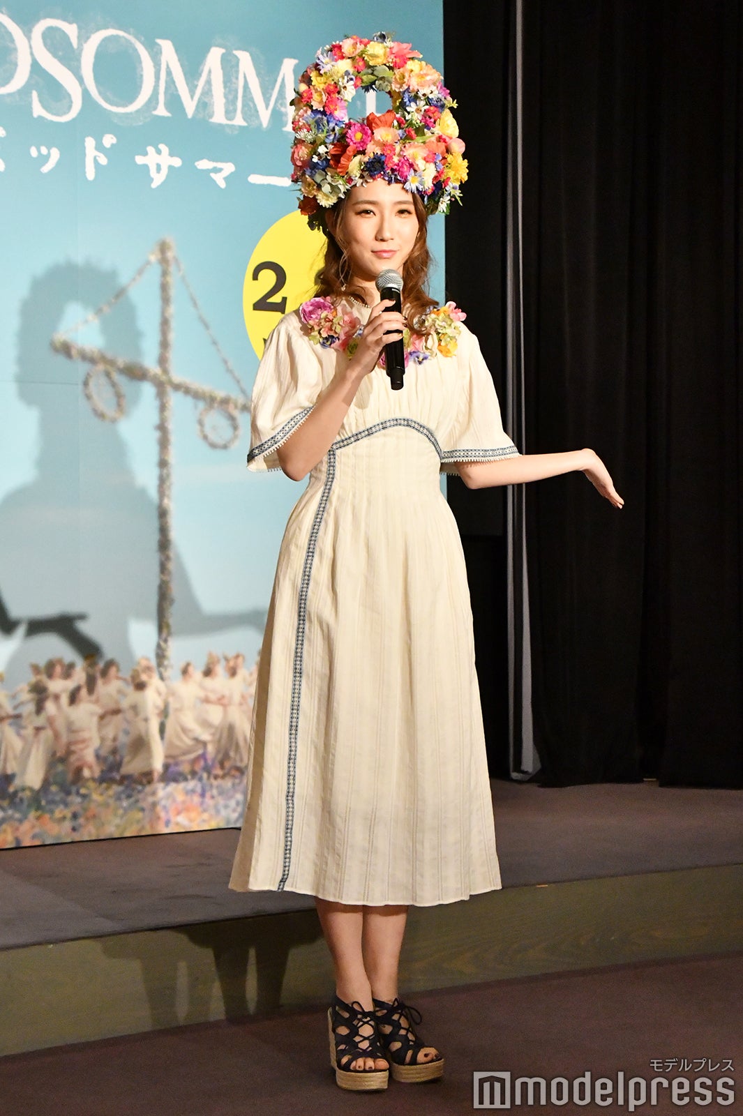 ファーストサマーウイカ （C）モデルプレス