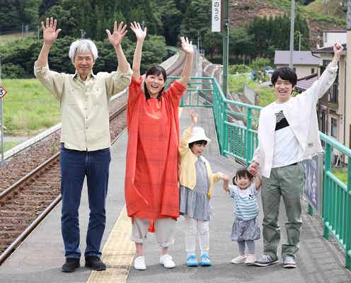 上野樹里・風間俊介ら、“朝顔一家”全員で陸前高田市へ 「監察医 朝顔」全32話無料配信が決定<監察医 朝顔2022スペシャル>