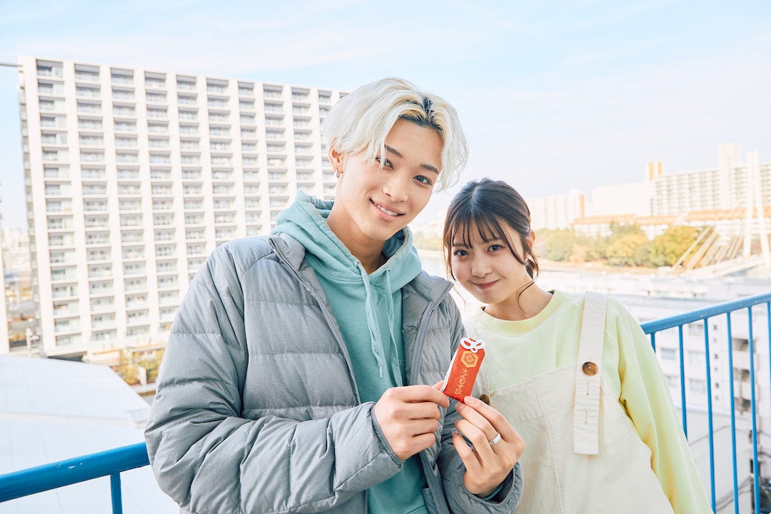 松本怜生、ゆな「彼とオオカミちゃんには騙されない」第4話（C）AbemaTV, Inc.