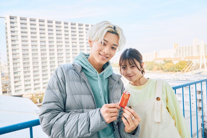 松本怜生、ゆな「彼とオオカミちゃんには騙されない」第4話(C)AbemaTV, Inc.