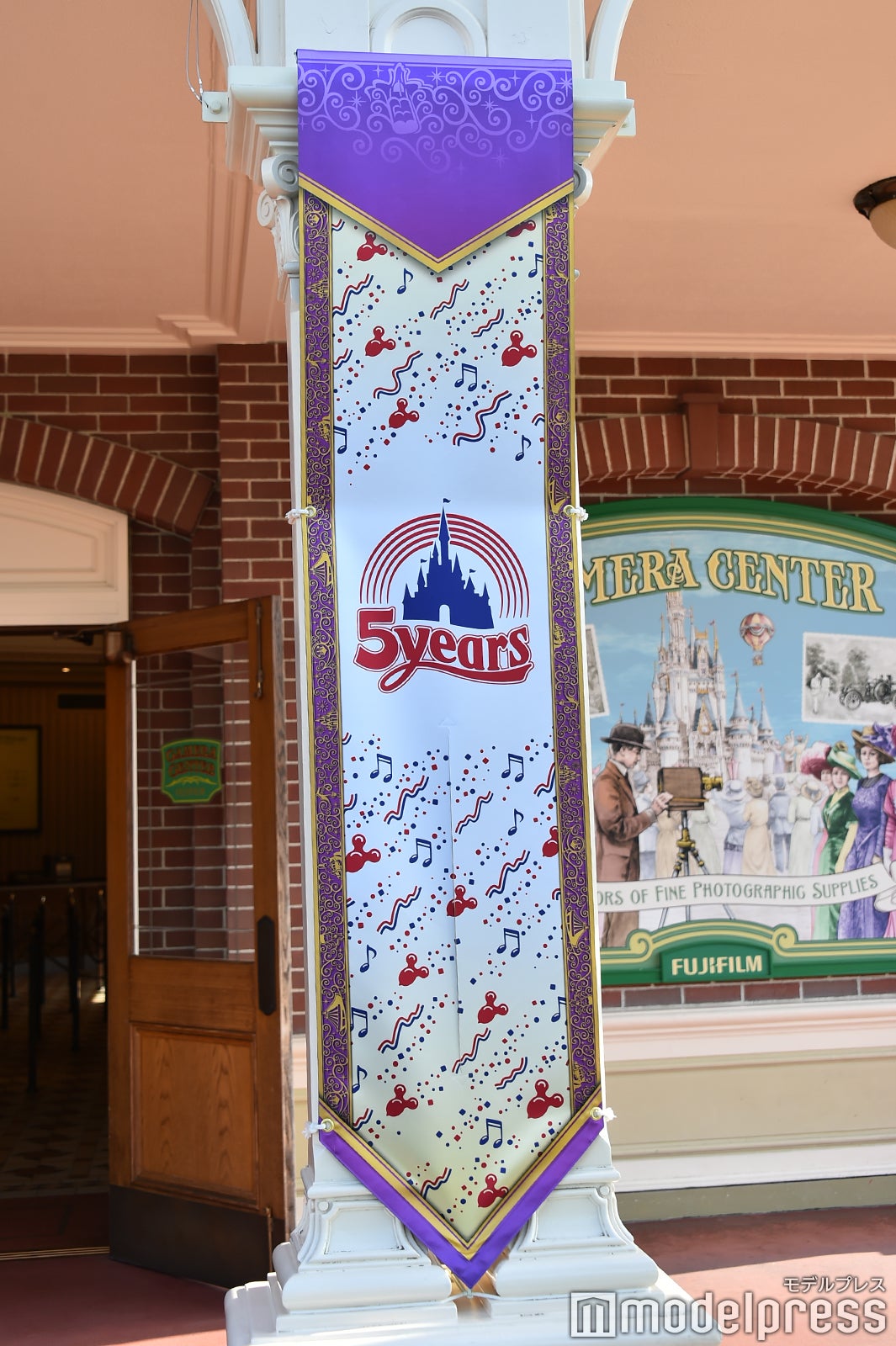 デコレーション（5周年）／東京ディズニーランド（C）モデルプレス（C）Disney