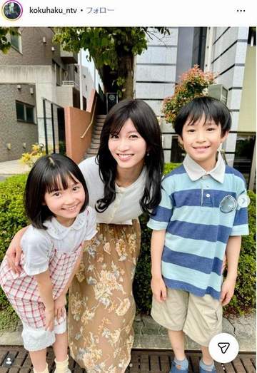 土ドラ「告白」最終回 爽太の佐倉説教がド正論「ストーカーがストーカーに説教」「もっと言ってやれ！」「凄いすっきりする」【ネタバレ】