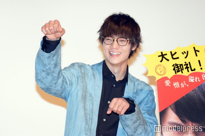 ニャンニャン(C)モデルプレス