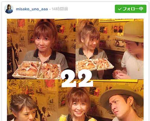 AAA宇野実彩子、伊藤千晃&浦田直也からインタビュー?お茶目なショットに反響