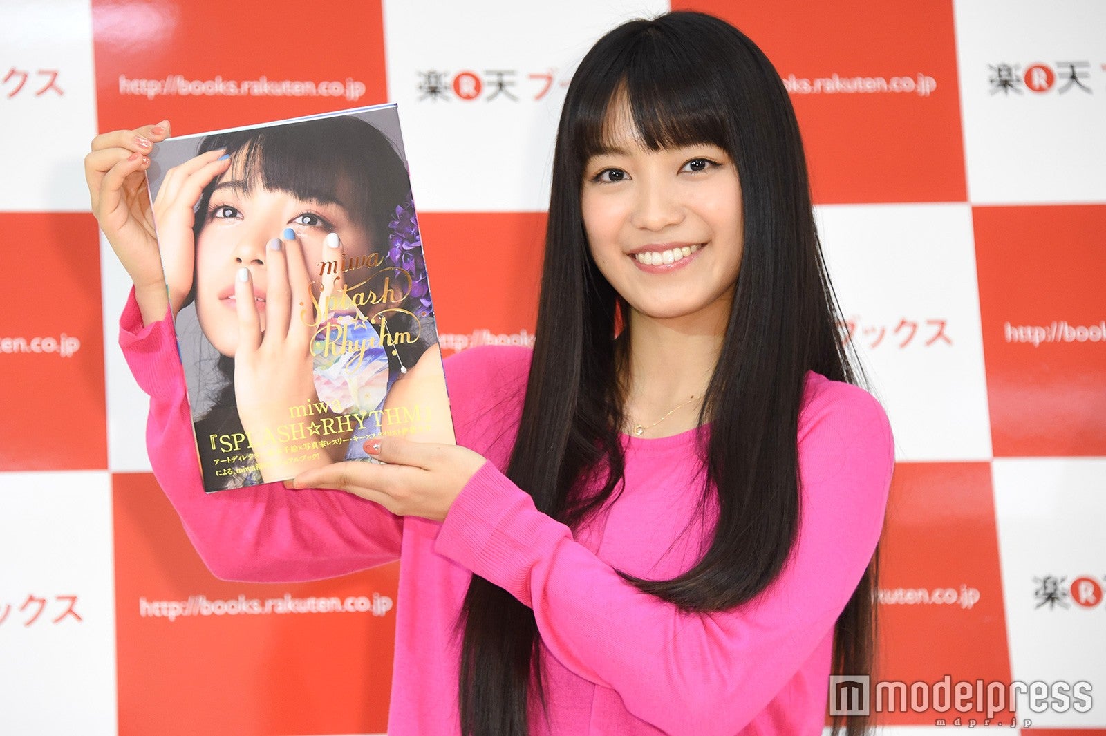 miwa（C）モデルプレス