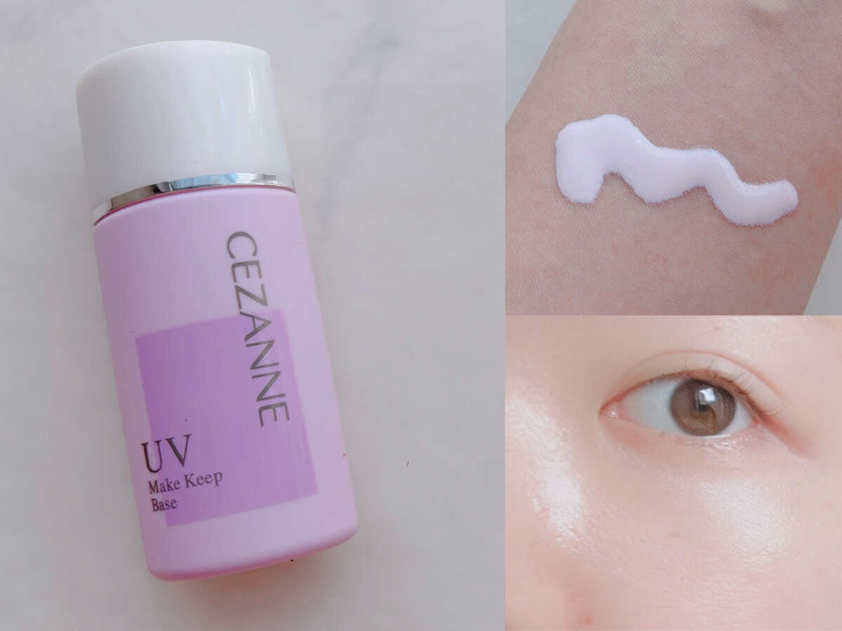 セザンヌ セザンヌ