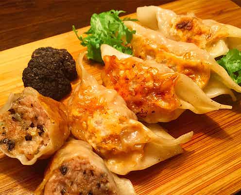 「餃子フェス 2019」東京会場全メニュー発表 注目は世界のシェフが手がける絶品餃子