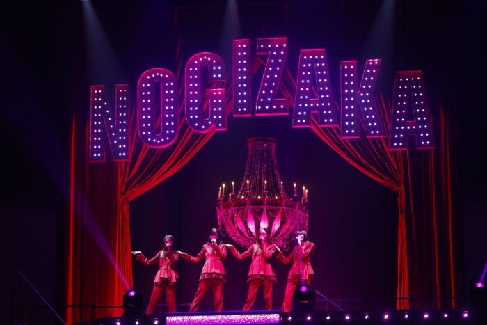 乃木坂46「Coupling Collection 2022-2025」(C)乃木坂46LLC