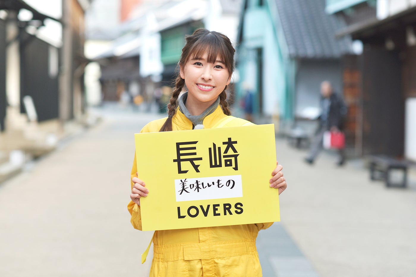 玉井詩織：長崎「おいしいもの」LOVERS （提供画像）