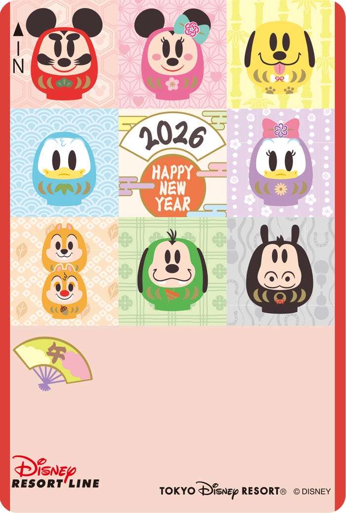 フリーきっぷ(C)Disney