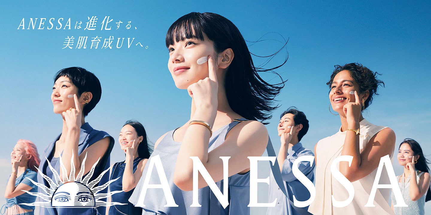 小松菜奈（提供写真）