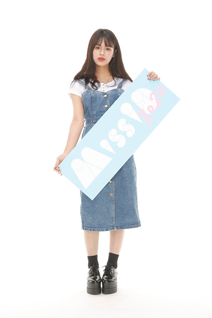 廣田光咲 （画像提供：講談社）