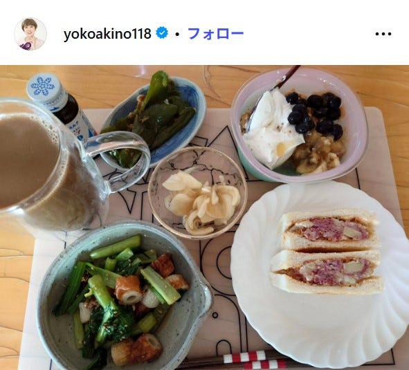 秋野暢子Instagramより