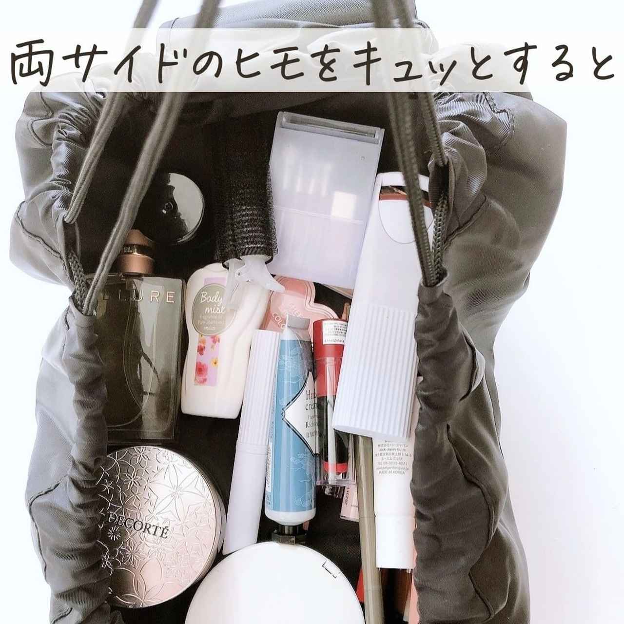 画像3:
