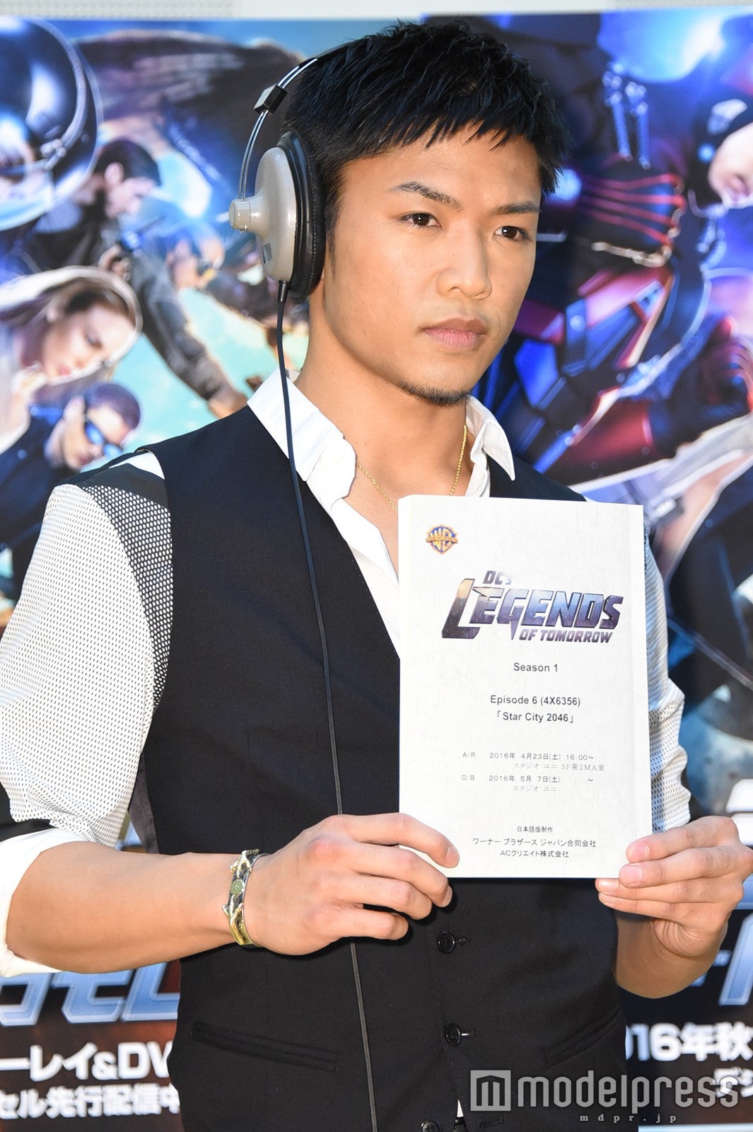 数原龍友（C）モデルプレス