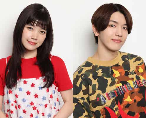 SNSで話題“謎のYouTubeチャンネル”正体は劇中アカウント 加藤千尋&INI高塚大夢、インフルエンサー役でドラマ出演決定【ESCAPE】