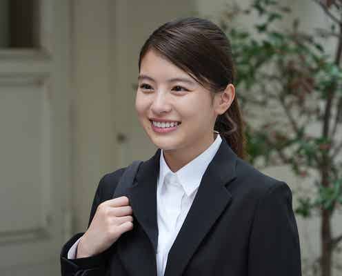 出口夏希、NHKドラマ初出演 就活中の学生役「神戸ことばにも初挑戦」<わたしの一番最悪なともだち>