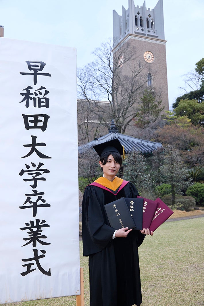 “博士号取得”B&ZAI本高克樹、Snow Man阿部亮平へ感謝 掛けられた言葉が原動力に「後輩としても誇ってもらえるように」