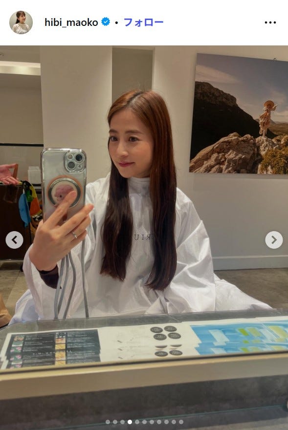 日比麻音子アナウンサーInstagramより