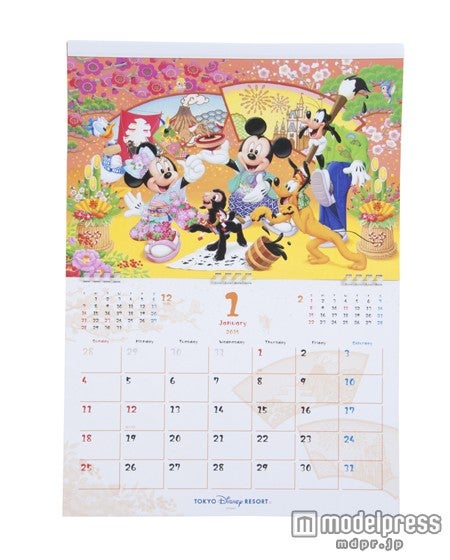 カレンダー壁かけタイプ　 1900円 