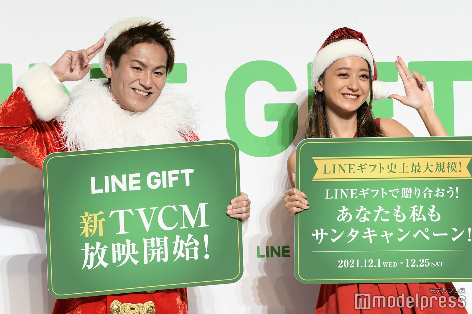 狩野英孝、みちょぱ（C）モデルプレス