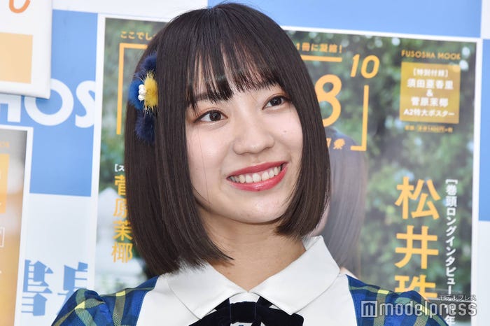 日高優月 (C)モデルプレス