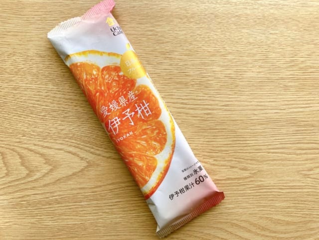 暑い季節にピッタリ◎