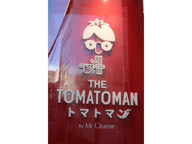 column_1842ff7fd703b956611d4857319abf4f.