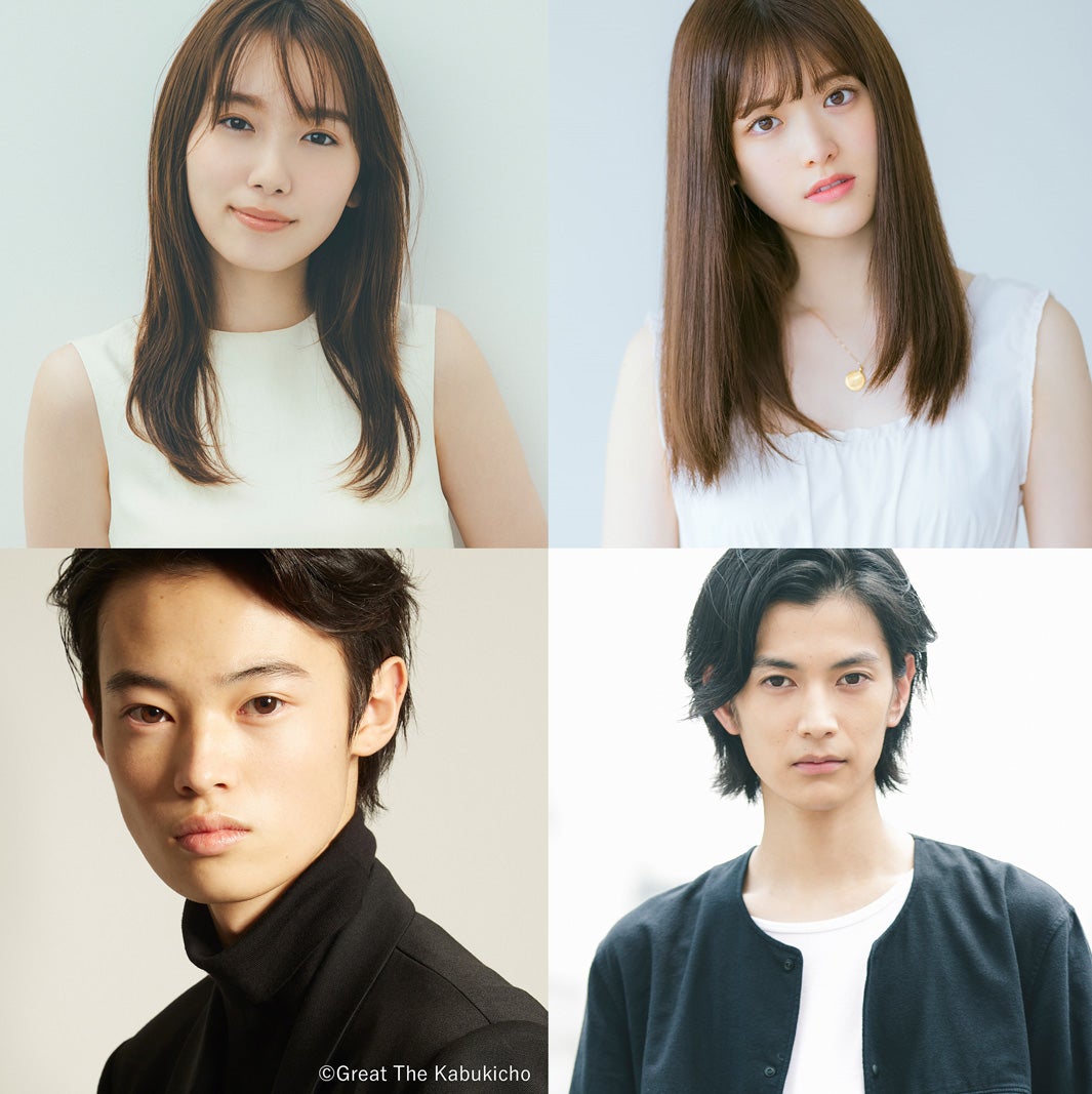 飯豊まりえ・松村沙友理ら「TGC 2022 S／S」追加出演者発表　窪塚愛流・渡邊圭祐が初登場