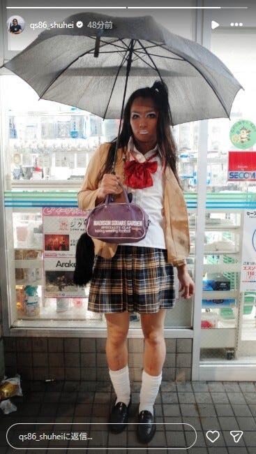 野村周平 Instagramより