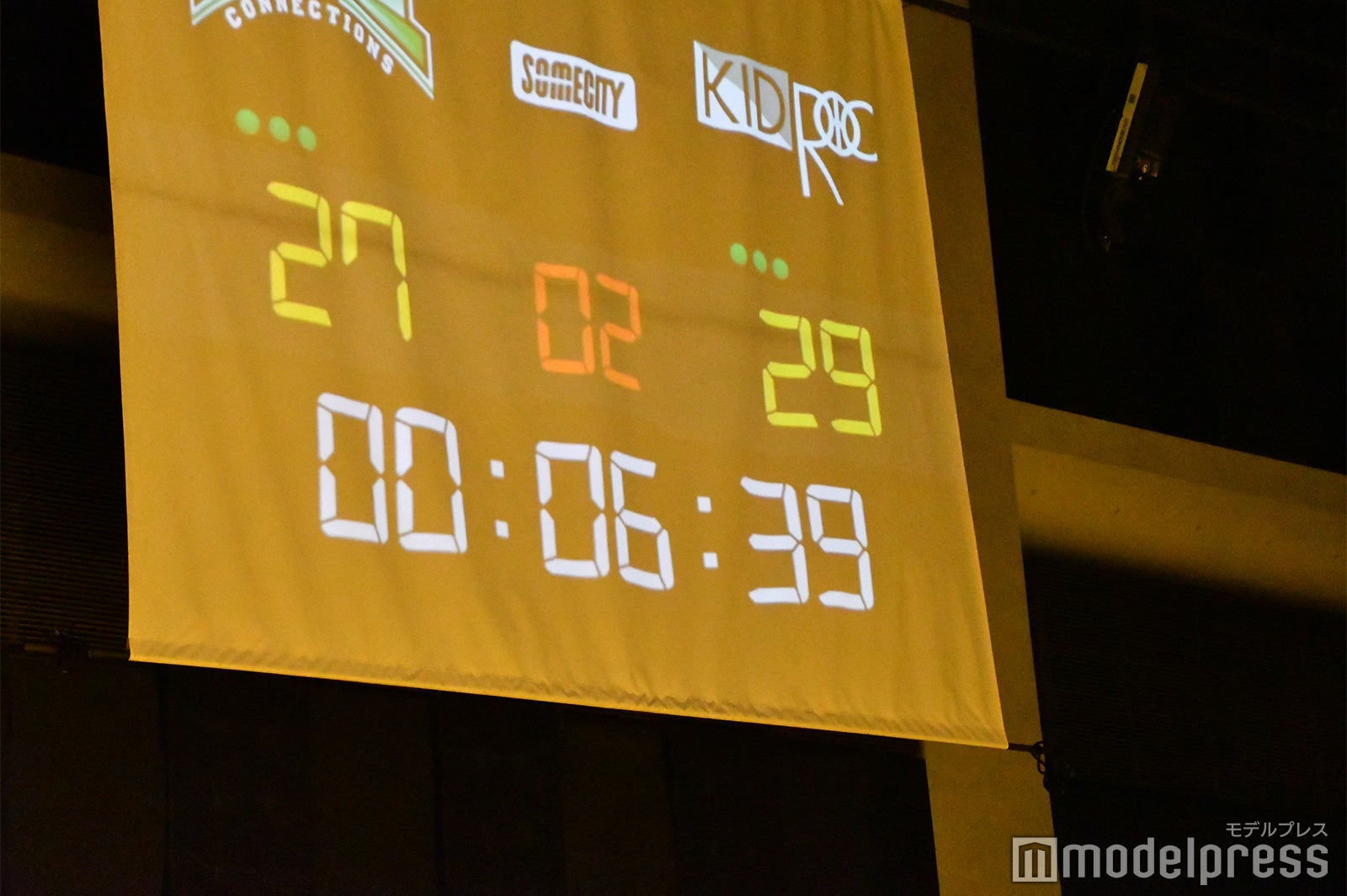 「SOMECITY TOKYO」 （C）モデルプレス