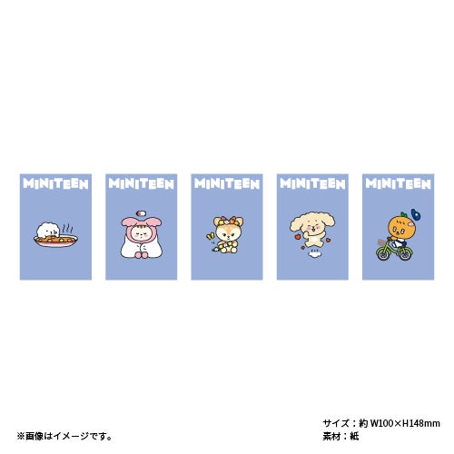 ポストカード5枚セット（VOCAL）　税込1,650円C）PLEDIS ENTERTAINMENT & HYBE. All Rights Reserved.