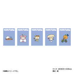 ポストカード5枚セット(VOCAL) 税込1,650円C)PLEDIS ENTERTAINMENT & HYBE. All Rights Reserved.