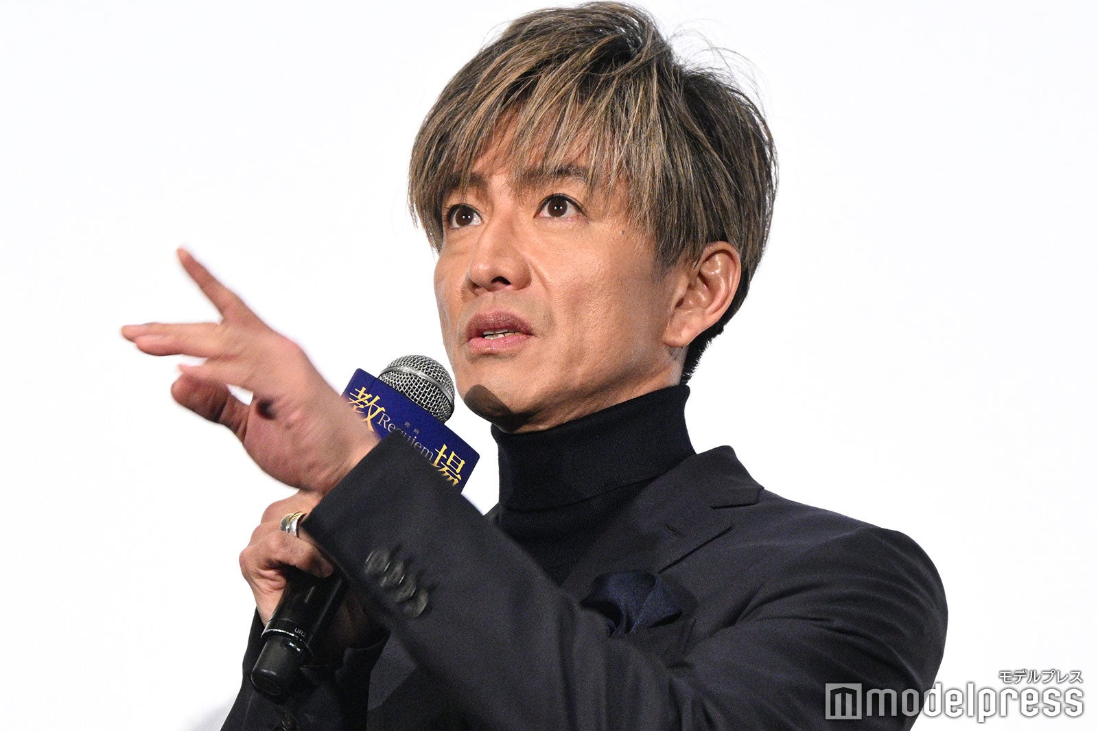 木村拓哉（C）モデルプレス