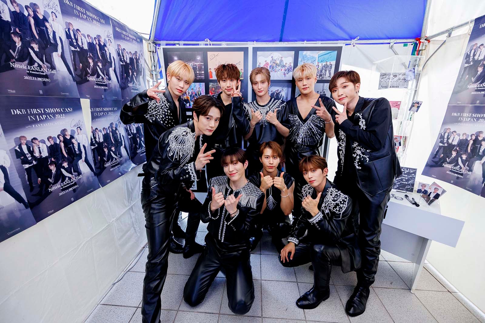 DKB（C）CJ ENM Co., Ltd, All Rights Reserved